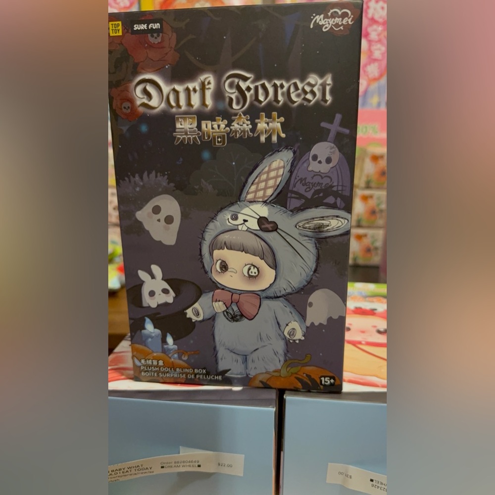 Maymei Dark Forest Series Plush Confirmed Boxes Vampire, Ghost and Bear Bell
